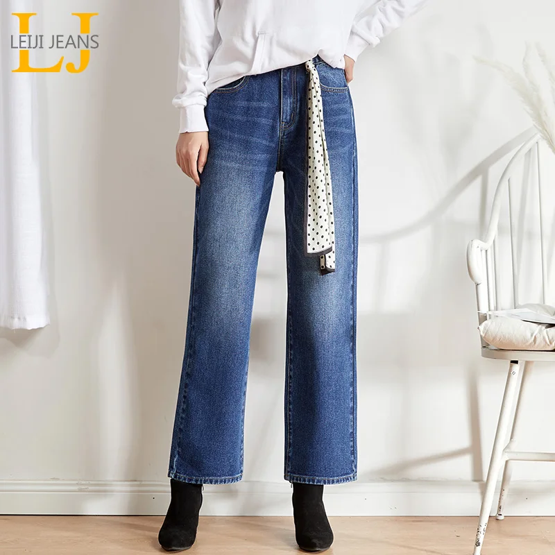 Женские прямые мытые джинсы LEIJIJEANS модные широкие с высокой посадкой новая модель