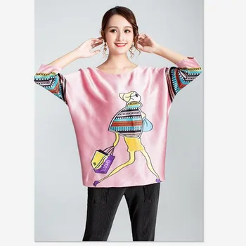 

2020 New Spring Round Collar Print Colorblock T-shirt Solid Color Cropped Pants set Women Vintage Pleated Set + Pants