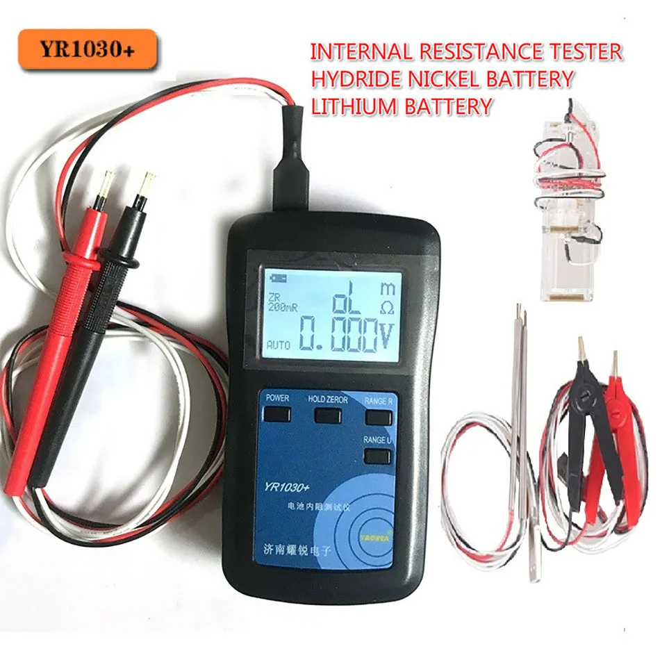 YR1030 Lithium Battery Internal Resistance Tester 0~45V 18650
