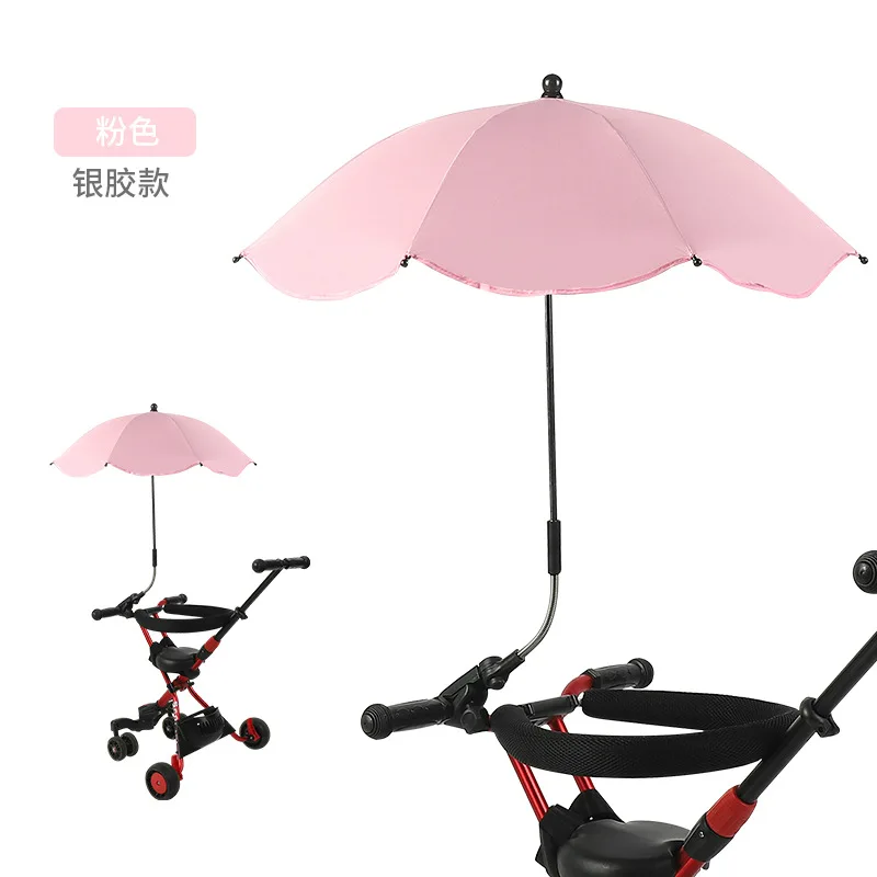 UV Protection Sunscree Rainproof Baby Umbrella Infant Stroller Cover Can Bent Freely Does Not Rust Universal Stroller Accessorie best stroller for kid and baby Baby Strollers