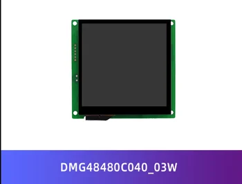 

DMG48480C040_03W 4-inch Devin serial screen square screen IPS screen 24-bit color DGUS development