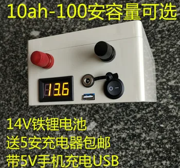 

High power newest 14V 100AH 60AH Li-ion lithium iron phosphate Batteries for boat motors/solar panel/inverter outdoor power bank
