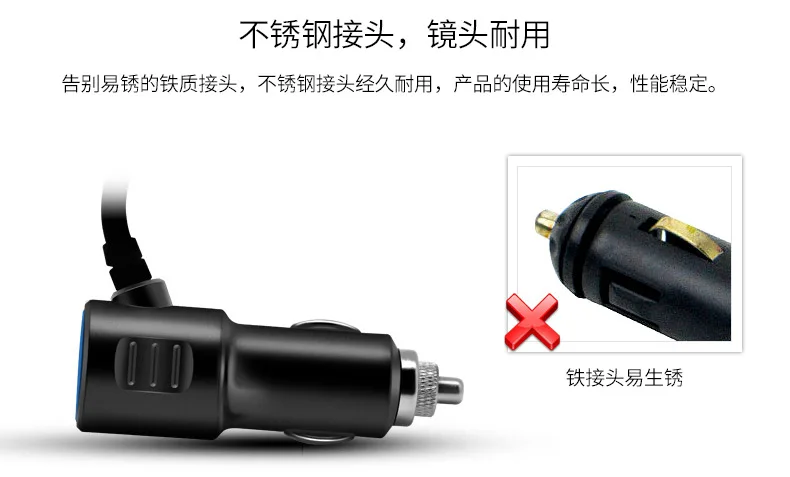 Автомобильный многофункциональный прикуриватель/один в три USB интерфейс/Тройная сигарета зажигалка/ от производителя