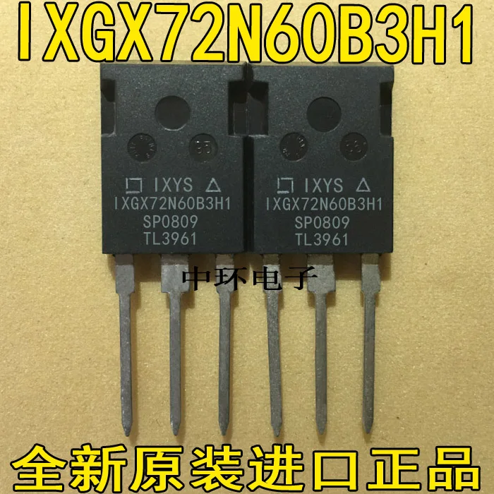 10 шт./лот IXGX72N60B3H1 IXGX72N60C3H1