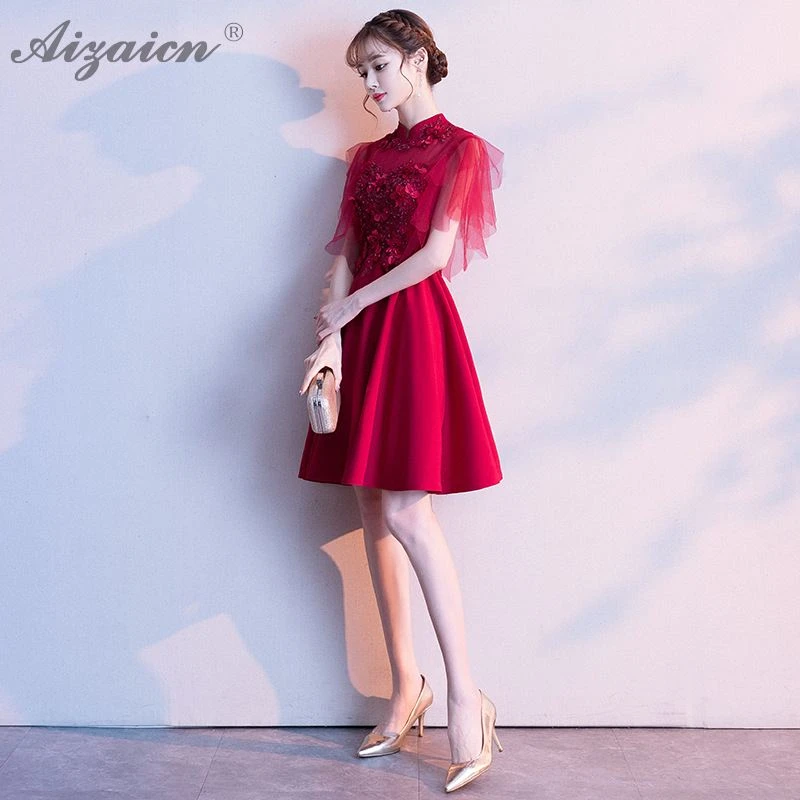 Красная мини Пряжа юбка мода беременных короткие Cheongsam Современная невеста свадебное платье Qi Pao женское китайское свадебное платье Qipao акция