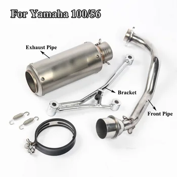 

Slip for Yamaha 100/56 Motorcycle Exhaust System Front Connect Pipe Exhaust Muffler Tube Stainless Steel