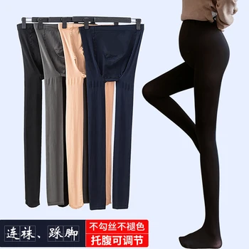 

1300# Spring Autumn Thin Maternity Tights Adjustable High Waist Belly Legging Clothes for Pregnant Women Pregnancy Pantyhose