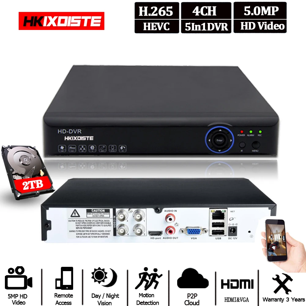 Система видеонаблюдения 4 канальная Гибридная IP камера hdmi канал Onvif Full HD 5 0 МП 4/16