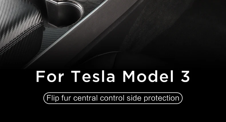 LUCKEASY автомобиль Fip мех центральный контроль боковая защита для Tesla модель 3- защита боковой край пленка протектор наклейки