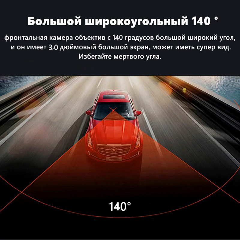 Видеорегистратор Odare радар детектор 3 в 1 HD 1080P DVR запись на русском языке видео