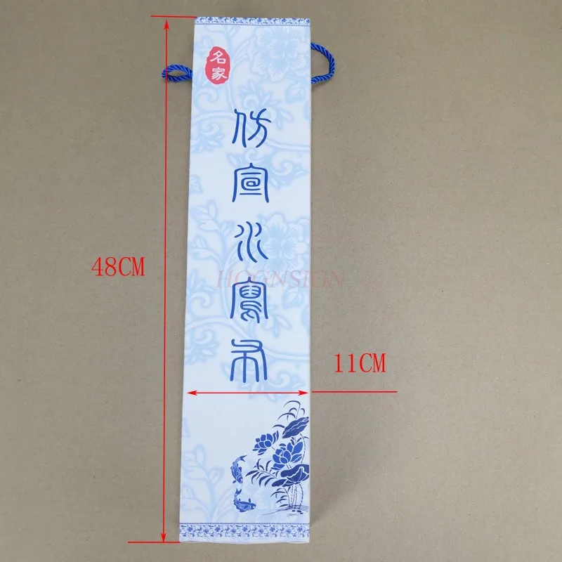 학생용 중국 재사용 가능 물 쓰기 천, 페인팅 캔버스, 서예 미술 용품