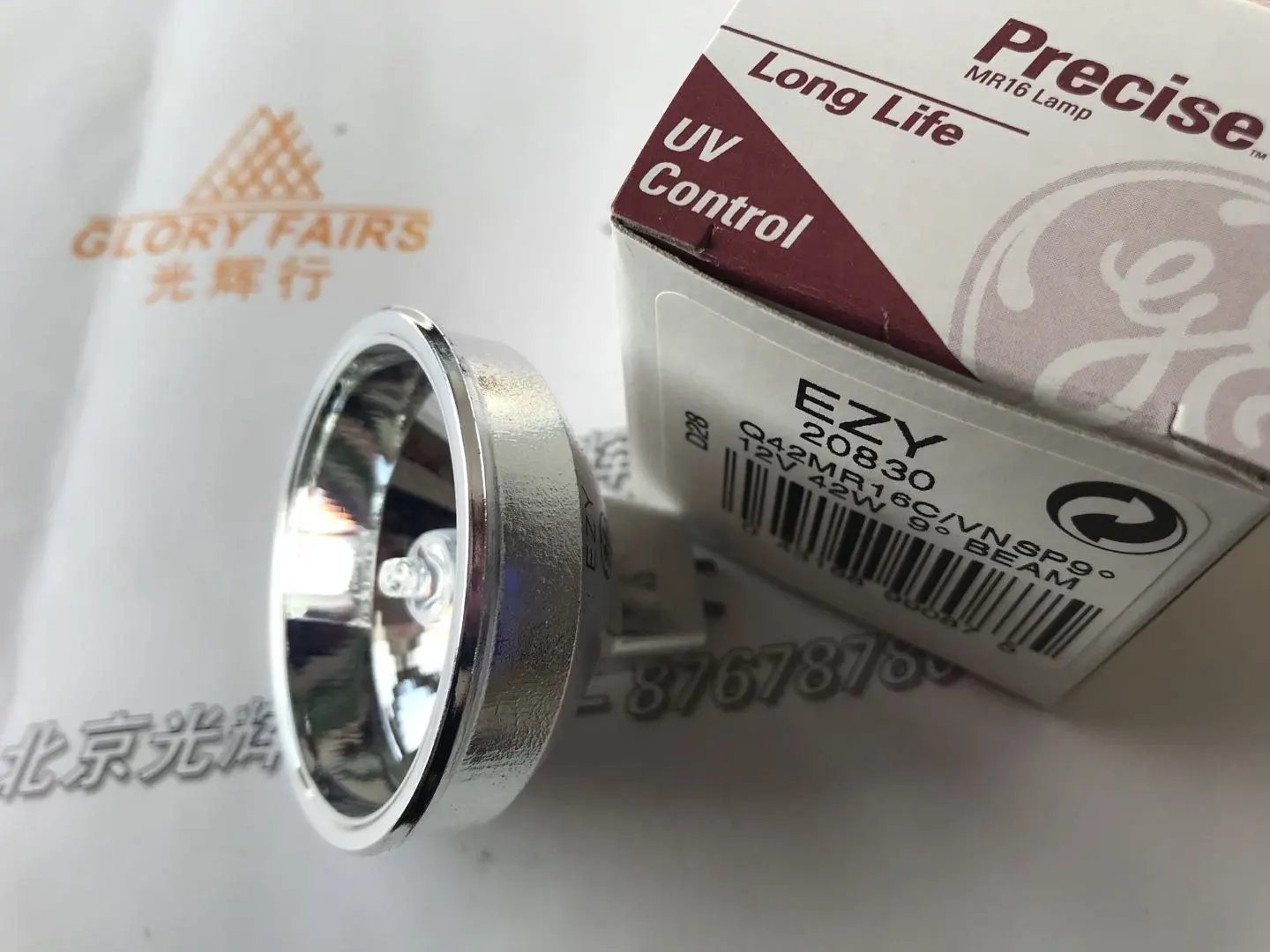 2 шт. EZY 12V42W MR16 20830 галогенная лампа Q42MR16C/VNSP9 12 В 42 Вт 9D GEEZY | Лампы и освещение