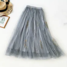 Женские Асимметричные тюлевые юбки Эластичная Высокая талия сетчатая юбка-пачка со складками Длинная Юбка-миди Saias Faldas Jupe Femmle