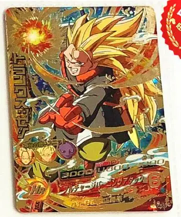 Япония Dragon Ball Hero Card 4 звезды UR Hit игрушки Goku Хобби Коллекционные игры Коллекция аниме-открытки - Цвет: 4