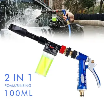 

High Pressure Snow Foam Water Car Wash Spray Gun Cleaning Hose Pipe 100ml