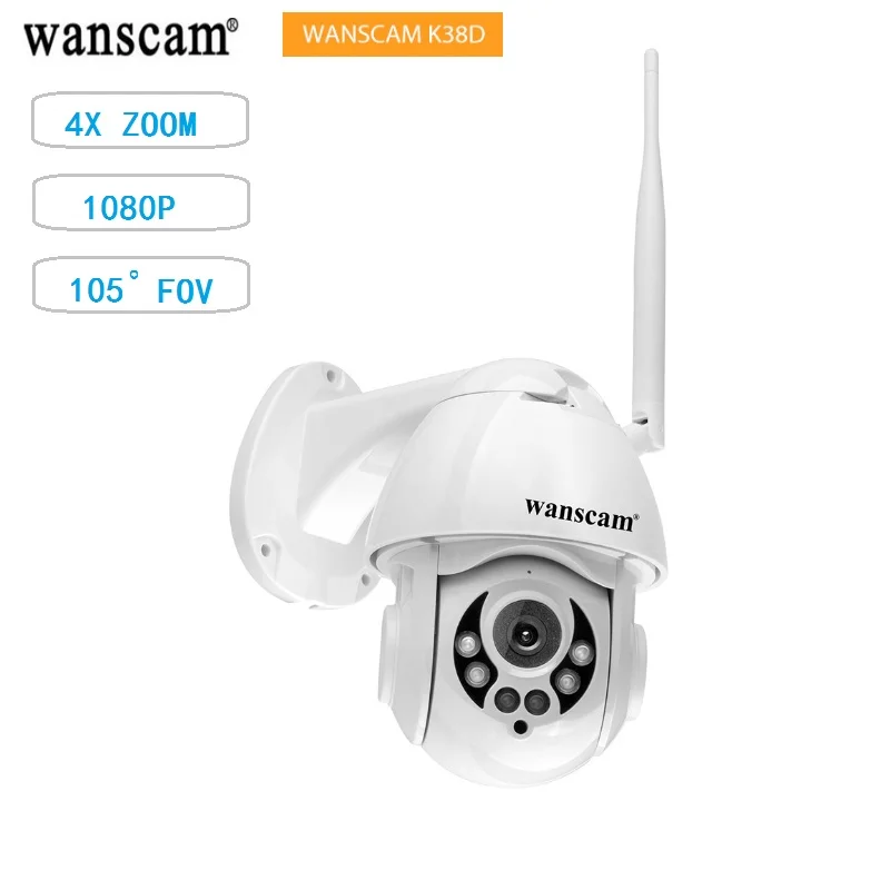 

Wanscam K38D 2MP 1080P HD IP Camera Infrared Night Vision 4x Zoom IP66 Waterproof 2.5 Inch Ball CCTV Outdoor Network Camera