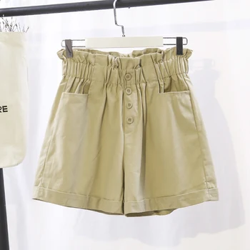 

Summer Shorts Women's Wide Leg Elastic Waist Solid Color Summer Pockets Casual Shorts