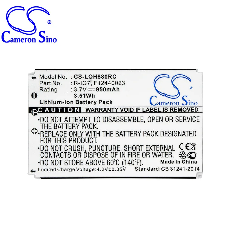 Камера CameronSino для HARMON KARDON TC30 LOGITECH Harmony 720 дистанционное управление 885 900 MONSTER AVL300