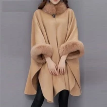 Женское пальто Woole Осень Зима Новое свободное теплое пальто Модный Плащ шаль верблюжье черное серое пальто с меховым воротником