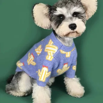 

Dog clothes spring and autumn clothes small dogs autumn and winter thick cactus sweater Teddy Schnauzer Bomei cat sweater