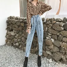 Гонконгские стильные шикарные узкие джинсы с высокой талией, прямые брюки