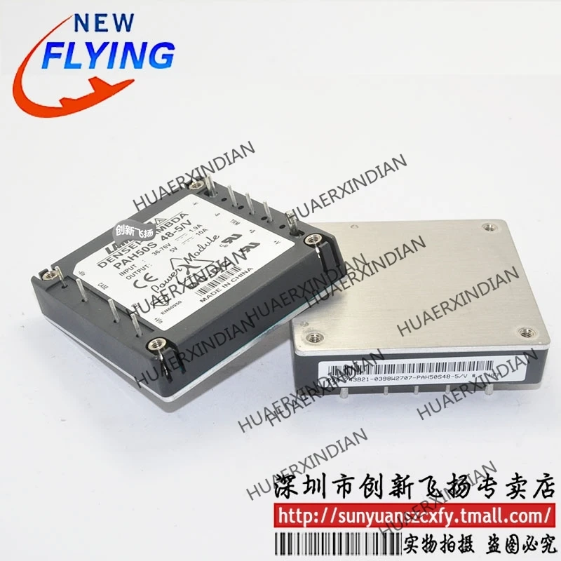 

Brand new original PAH50S48-5/V