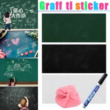 Стираемая белая доска наклейка на стену самоклеящаяся белая доска пилинг бумага для школы KSI999