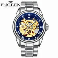Couple Watches
