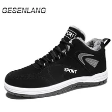 Мужская прогулочная обувь на меху; теплая удобная повседневная обувь на снежную погоду; нескользящие износостойкие противоударные уличные мужские зимние кроссовки