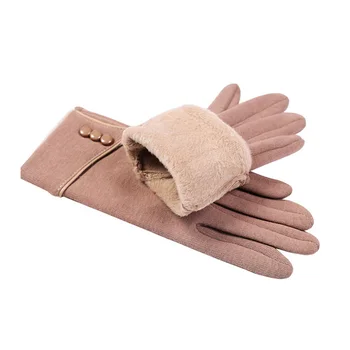 

1 Pair Women Men New Winter Touchscreen Gloves Warm Lined Thick Button Decor Simple Unisex Fashion Gloves