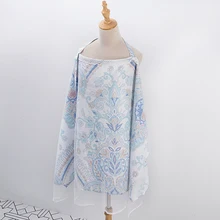 Мягкий Прочный чехол для кормления новорожденных, Регулируемый Чехол для кормления, дышащий, защита от насекомых, грудного вскармливания младенцев, безопасный хлопок