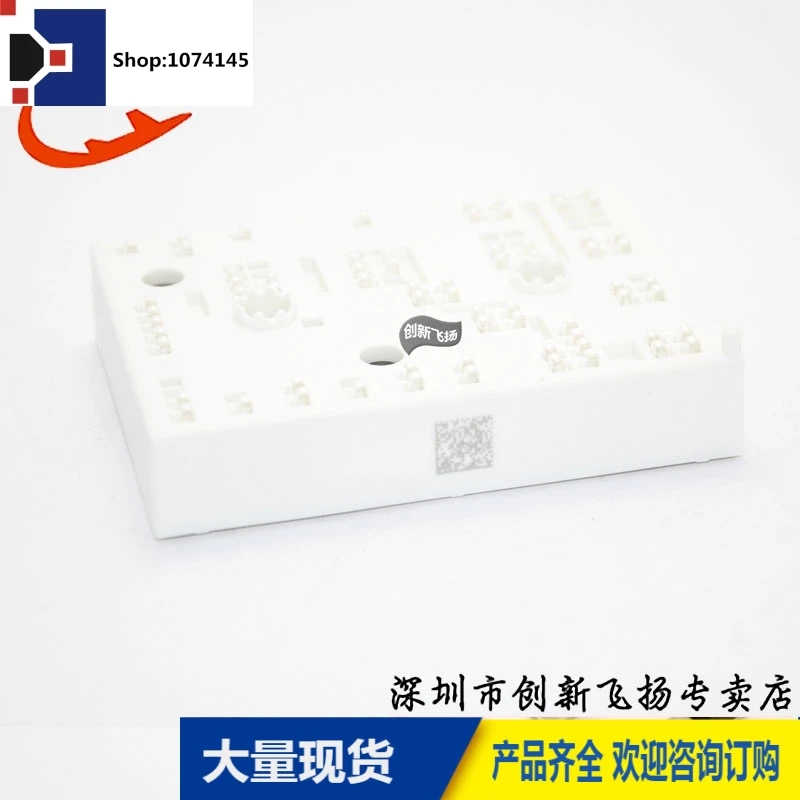 7MBR75VJC120-50 75A-1200V/