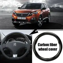 Car-styling 38cm black carbon fiber PVC leather car steering wheel cover for Peugeot 3008 car styling 38cm black carbon fiber pvc leather car steering wheel cover for buick encore