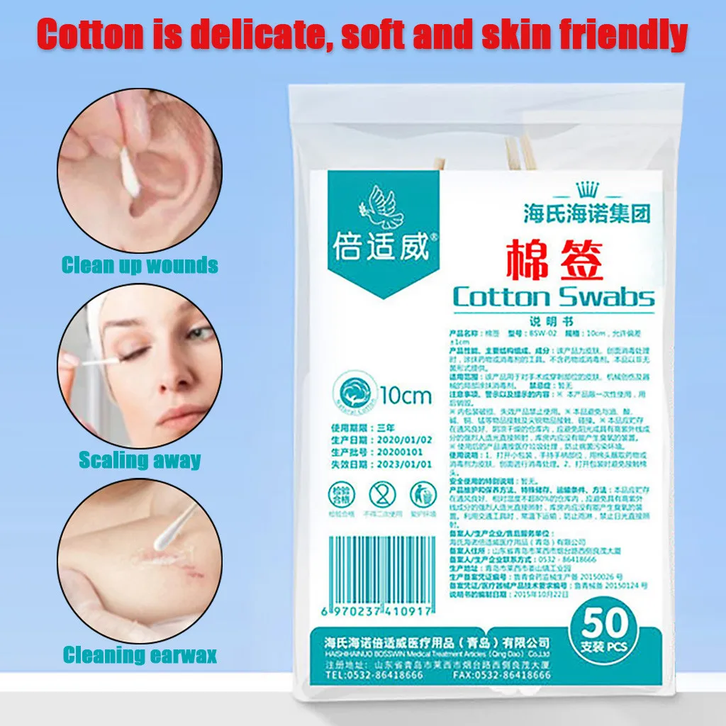 

50pcs Sticks Cotton Swabs Ear Nose Lips Sanitary Clean Stick Double Head Sanitary Disposable Swab Clean Cotton Swabs #BL3