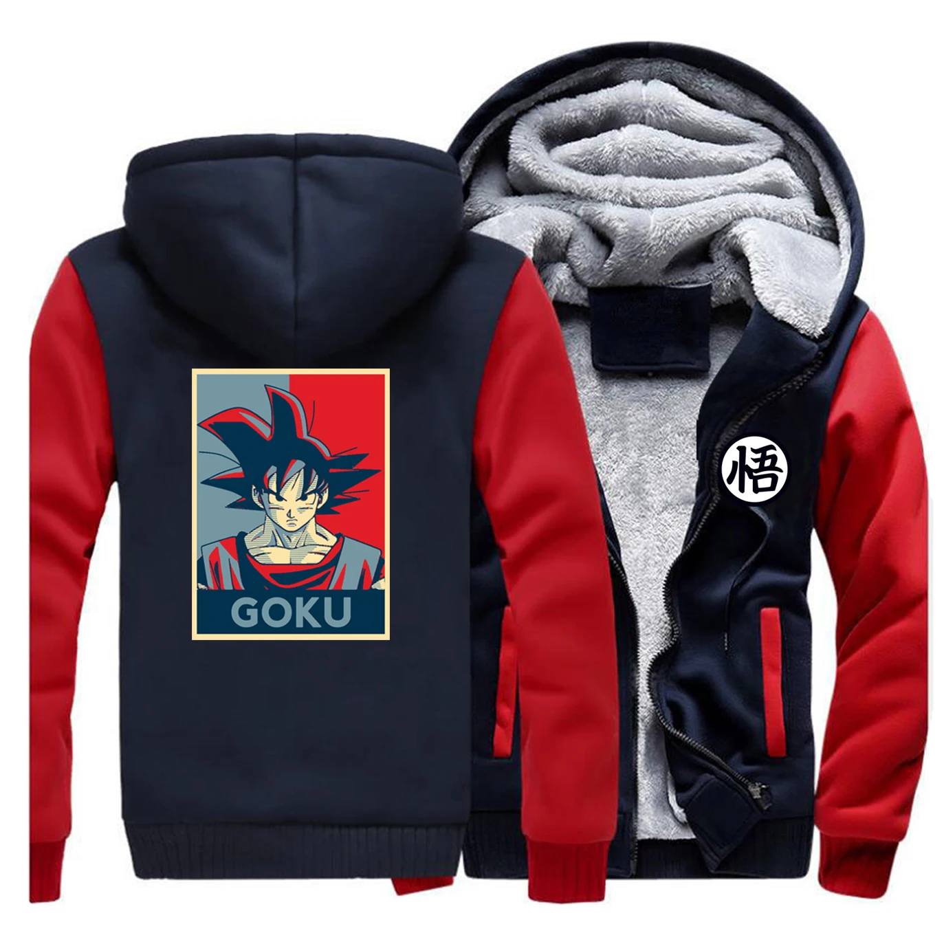 Dragon Ball Z зимняя мужская флисовая Толстая теплая куртка Gohan мужские пальто и куртки супер Сай Ян толстовки Толстовка в стиле японского аниме пальто