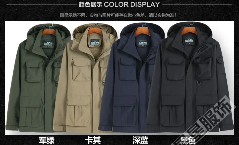 Размер плюс 6XL 7XL 8XL 10XL хлопковые куртки для мужчин Военная Рабочая куртка тактическая Боевая деловая мужская куртка куртки-бомберы для мужчин