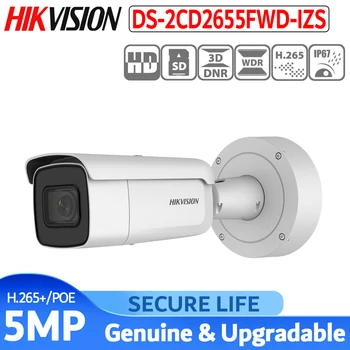 

International English version DS-2CD2655FWD-IZS 5MP network bullet ip CCTV camera face detection WDR VF lens IP67 IK10 H.265+