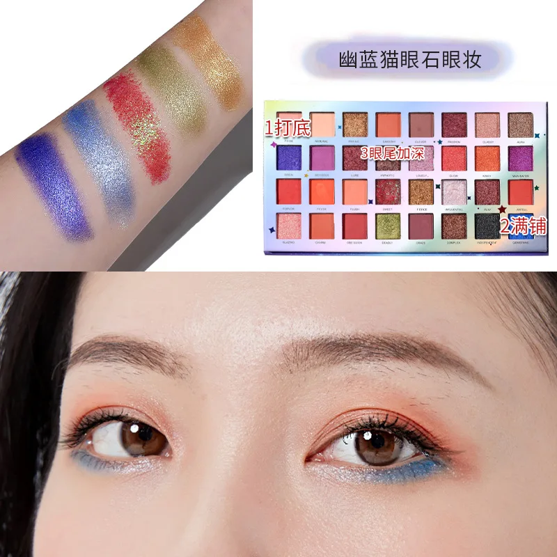 32 Colors Eyeshadow Makeup Pallete Matte Women Eye shadow Palette Shimmer Shine Diamond Eyeshadow Powder Pigment 4