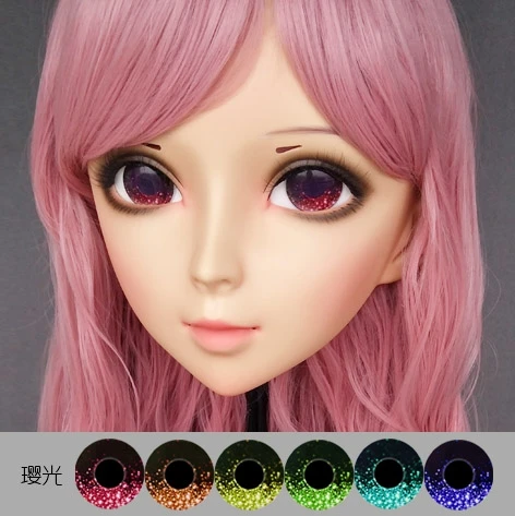 Маска Kigurumi BJD 35 для косплея