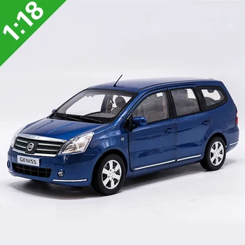 

Original Box 1:18 High Meticulous NISSAN GENISS MPV Alloy Model Car Static Metal Model Vehicles For Collectibles Gift