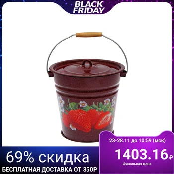 

Bucket with lid "Garden strawberry", 12 l