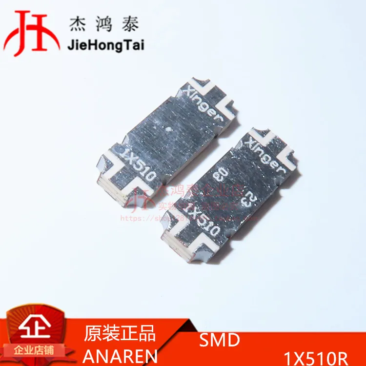 

Бесплатная доставка 1X510R 10dB 1,7 GHz 1X510R 10 шт.