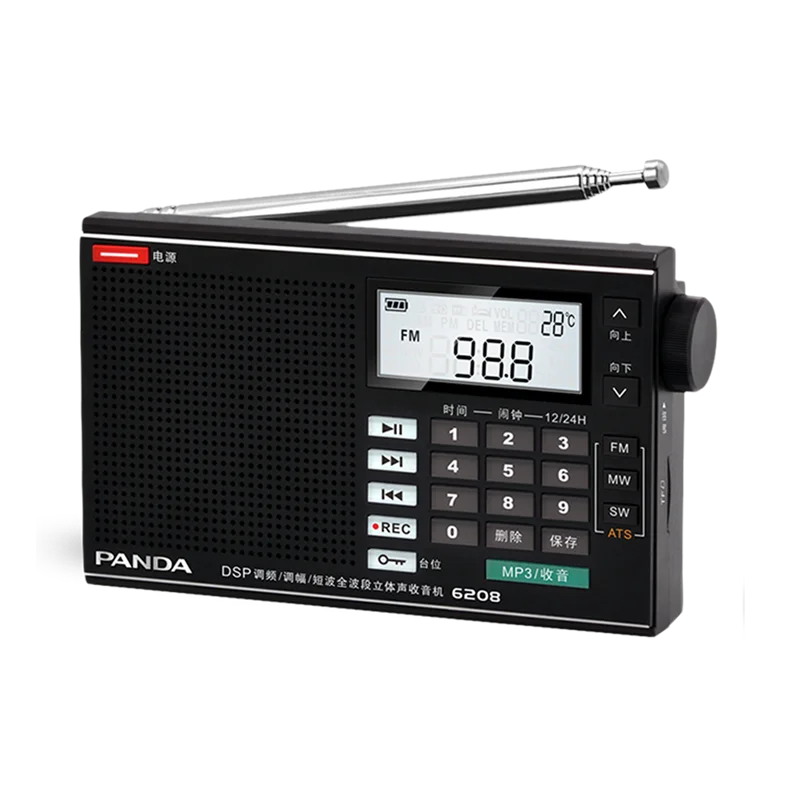 Портативное полнодиапазонное FM-радио AM MW SW-радио для пожилых людей с часами
