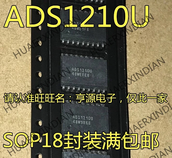 10 шт./лот ADS1210 ADS1210U, 18, 24 месяцев и в