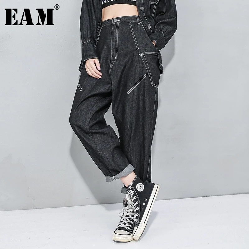 

[EAM] Black Denim Split Joint Leisure Harem Jeans New High Waist Loose Women Trousers Fashion Tide Spring Autumn 2020 1T555