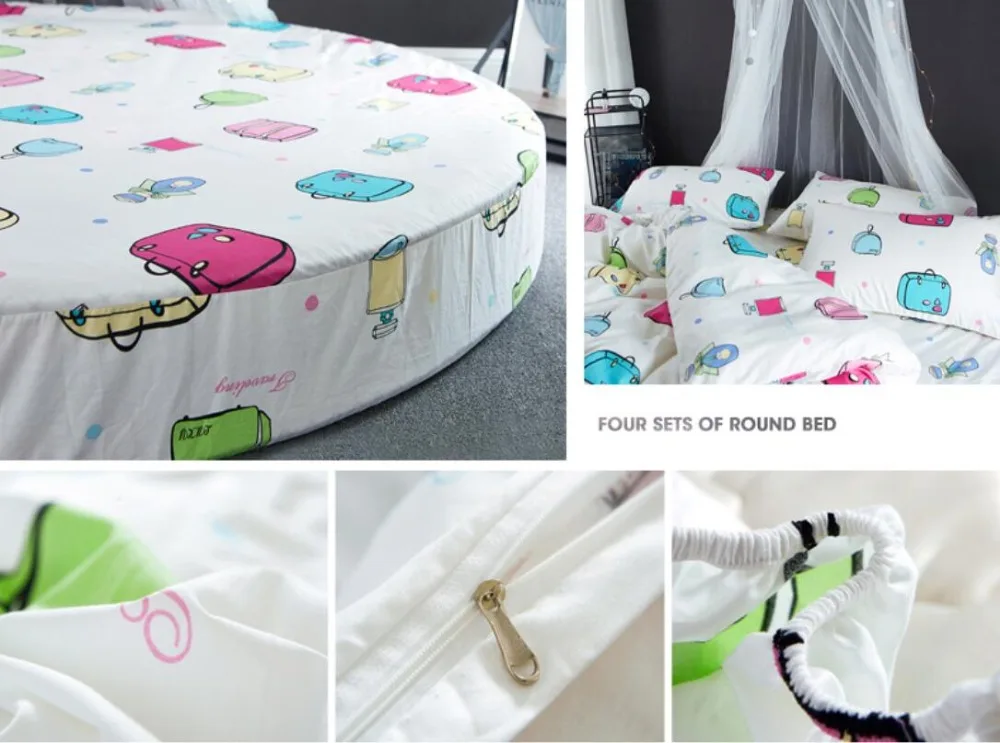 QQ截图20191026171444