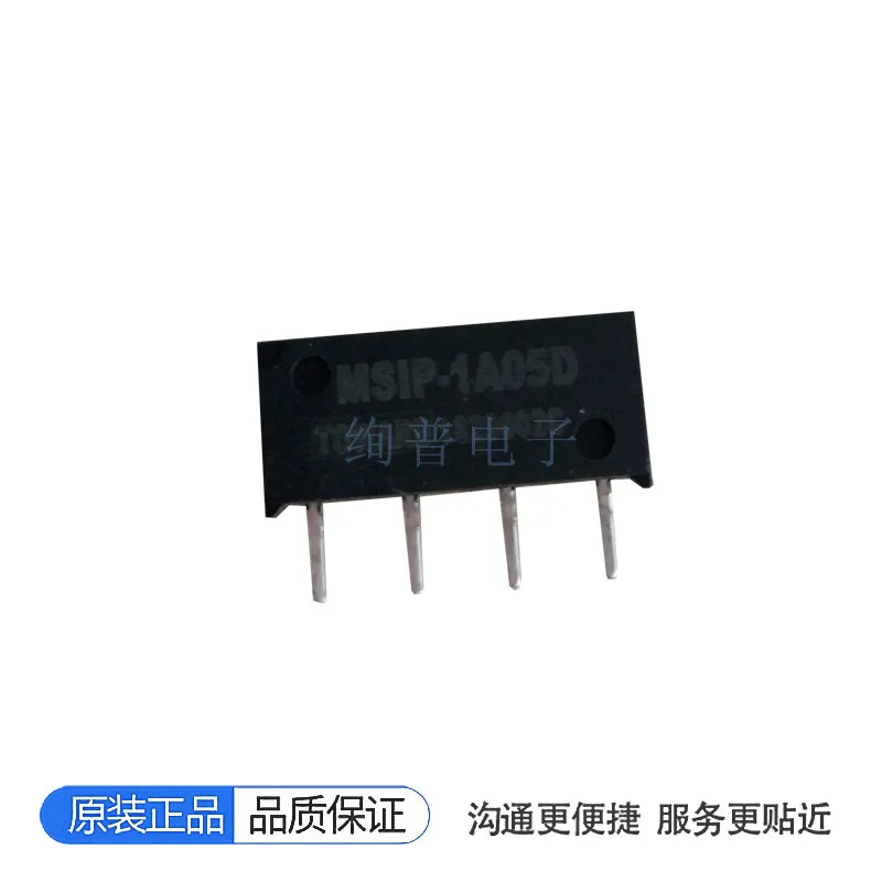 

MSIP-1A05D MSIP-1A12D TOWARD Extension Weft Reed Magnetic Reed Relay Normally Open