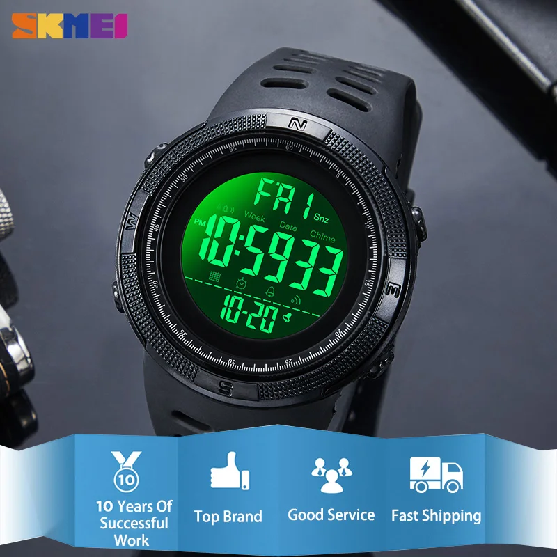 Часы наручные SKMEI мужские для фитнеса цифровые водонепроницаемые спортивные с