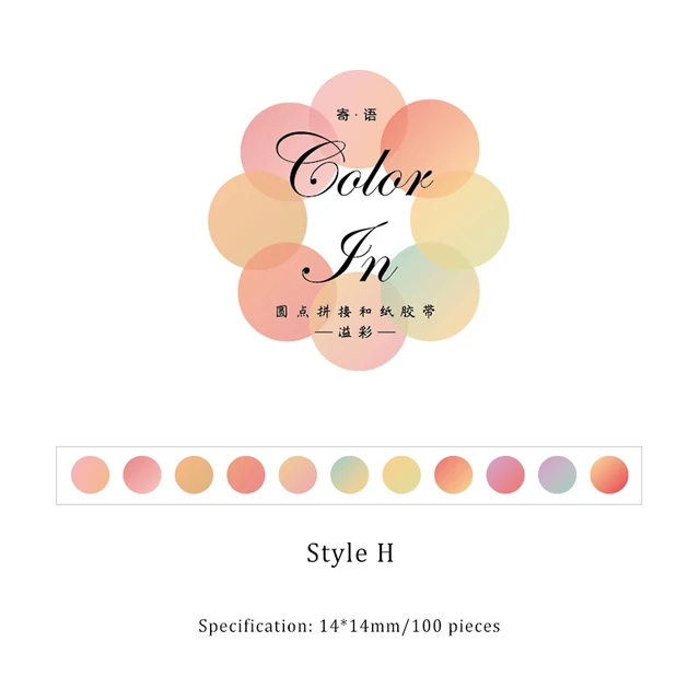 Mr.Paper 14*14mm Hard Candy Dot Color Washi Journaling Writing Memory Washi Tape Deco Gift Label Ins Masking Tapes Easy to Tear H