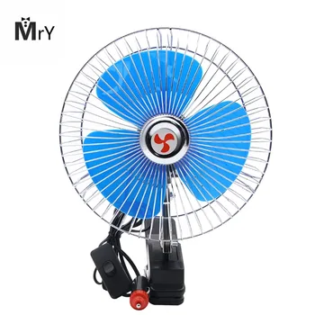 

DJSona DC 12V/24V Mini Electric Auto Car Fan Low Noise Clip-on Summer Cooling Fan Truck Vehicle Wind Air Cooler Conditioner Fans